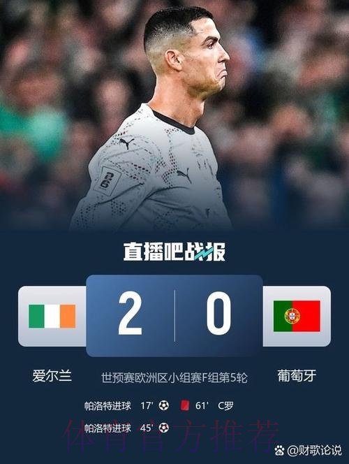 2026世界杯比利时姆巴佩赛事预测权威解读 2026世界杯比利时姆巴佩赛事预测权威解读