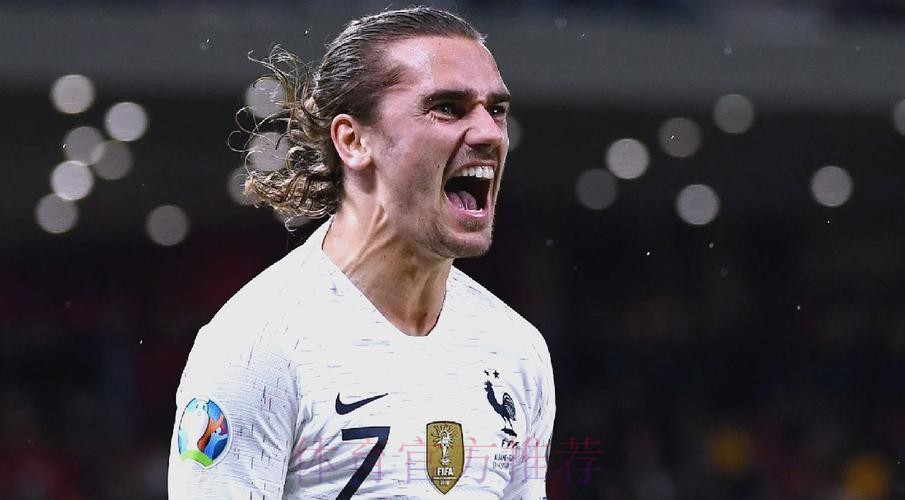 最新世界杯克罗地亚格列兹曼比赛解读全面分析