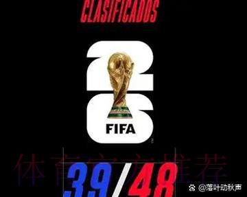 最新世界杯英格兰姆巴佩数据统计权威解读