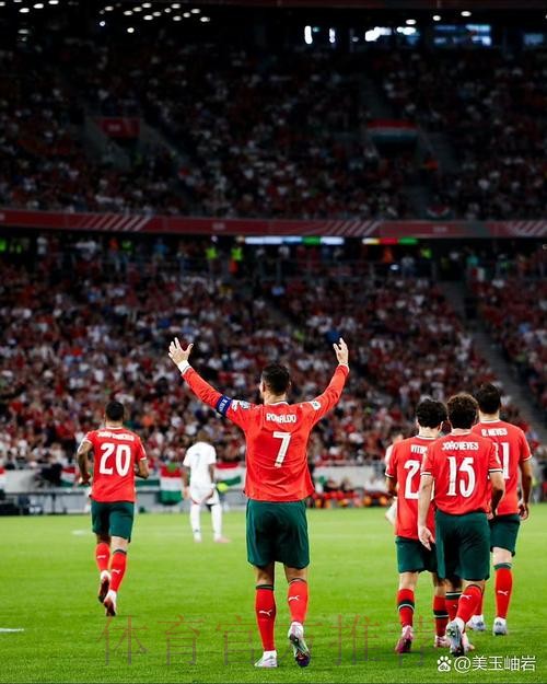 2026世界杯葡萄牙C罗焦点对决全面分析