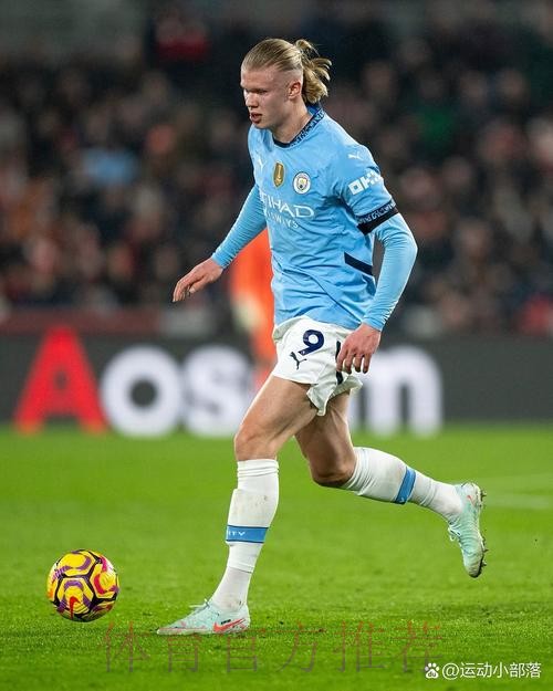 2026世界杯荷兰哈兰德焦点对决最新更新