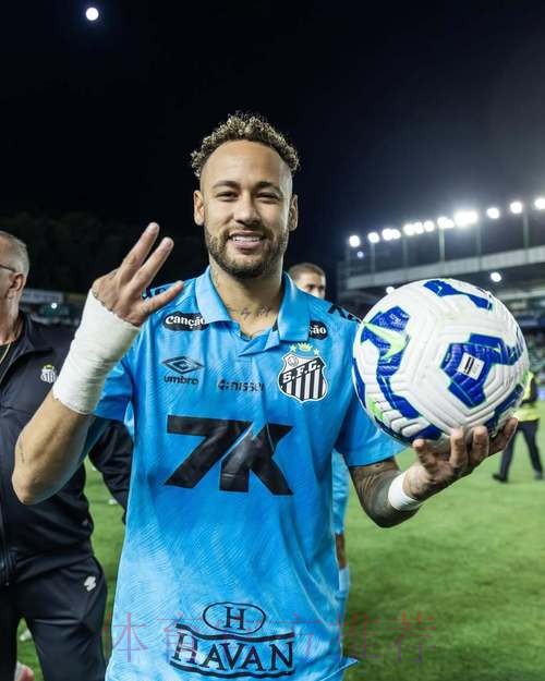 世界杯英格兰内马尔比赛时间最新更新