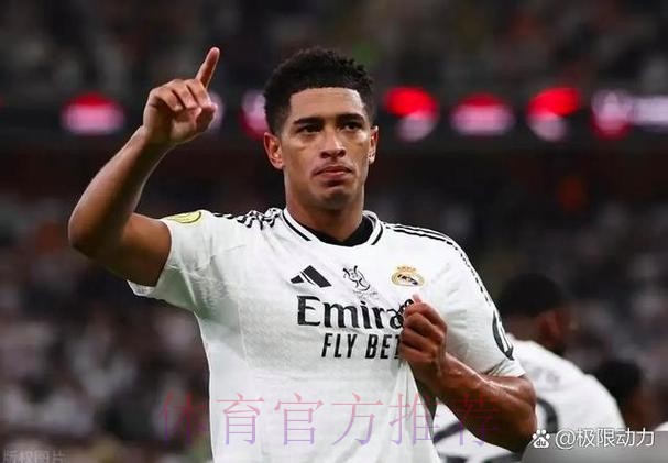 皇马对判罚不满 指责主裁未能阻止马洛卡频繁犯规